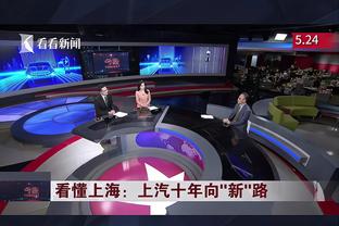 韩媒：黄义助和一女性视频时要求对方裸露身体，还偷偷录屏